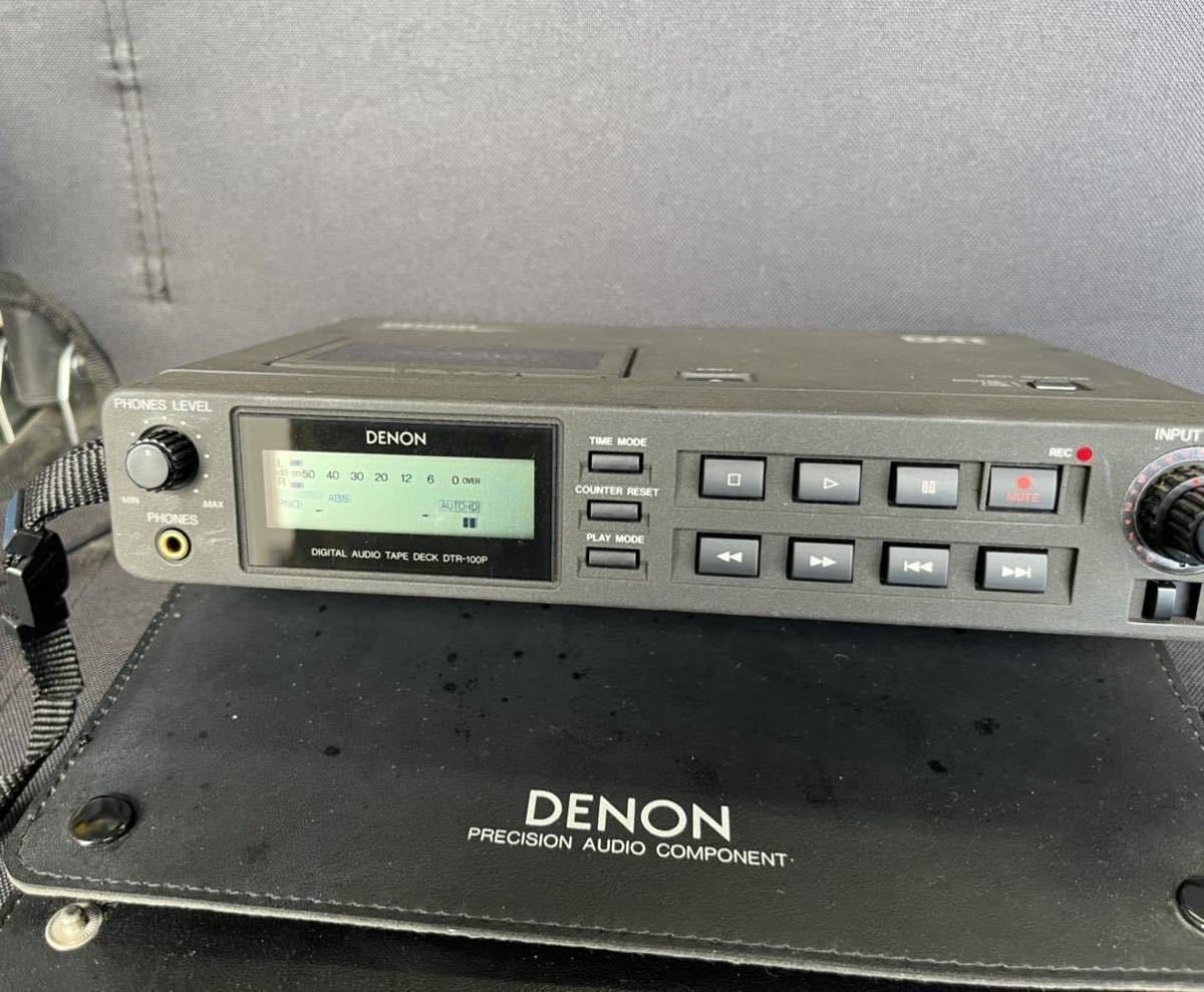 DENON DTR-100P デジタルオーディオテープデッキDAT ポータブル