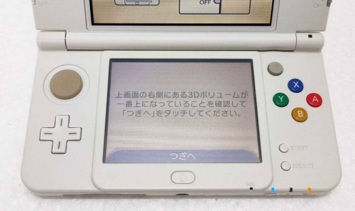 キズあり】Newニンテンドー3DS ホワイト / 本体のみ 24時間以内に発送