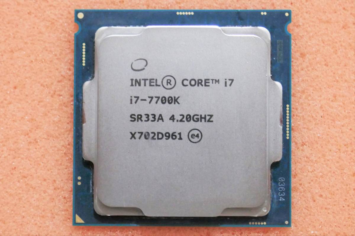 動作確認済】Intel Core i7 7700K LGA1151 動作確認済Intel Core i7