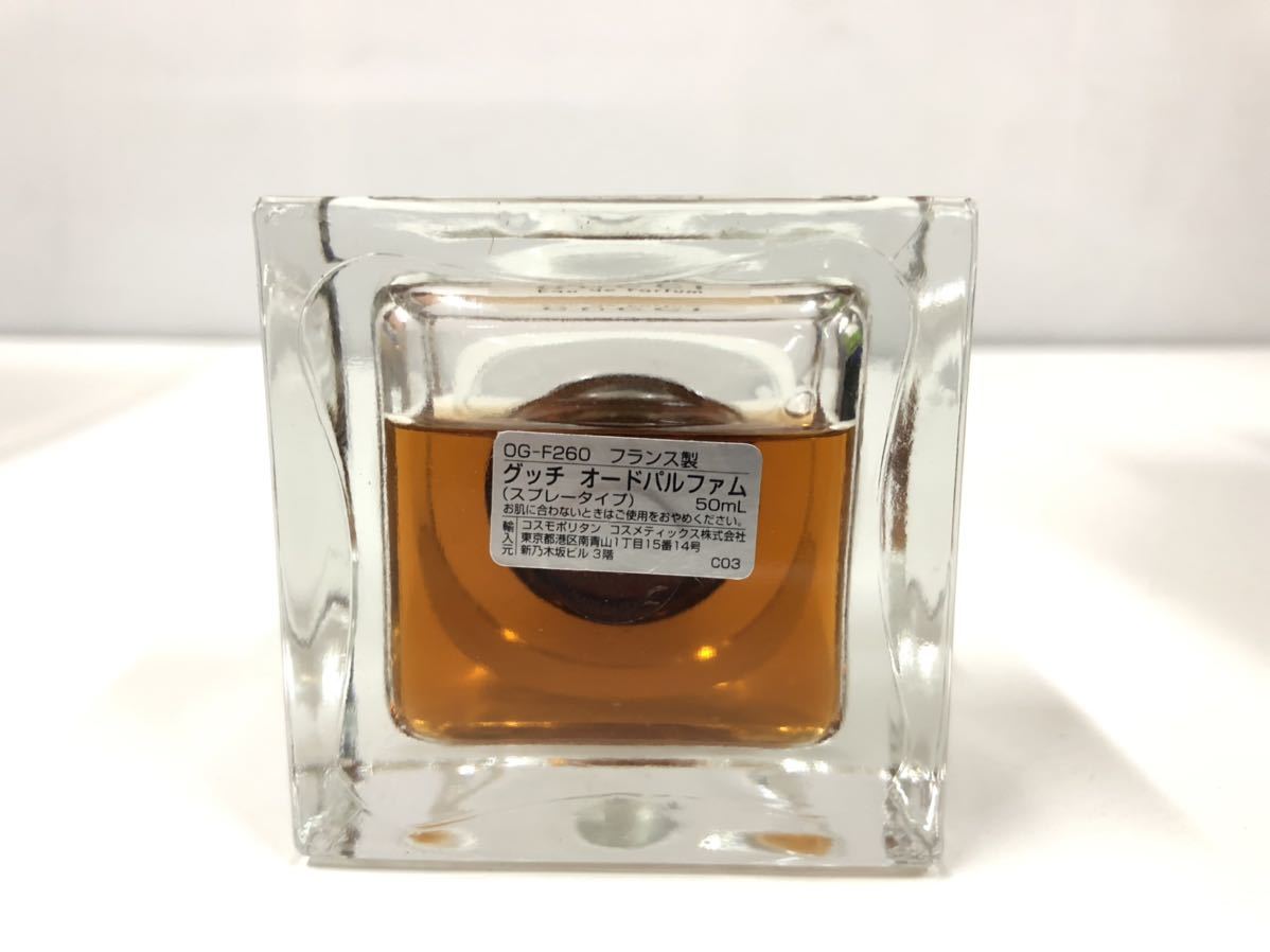 TM1110】GUCCI グッチ 香水 オードパルファム 50ml 廃盤 OG-F260