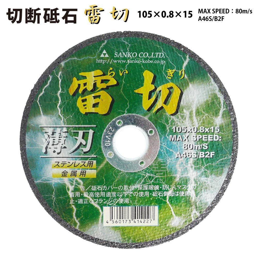 | レターパック 日本郵便株式会社 レターパックライト（430円）（20部セット）｜郵便局のネットショップ 送料無料 レターパック専門販売 レターパックの達人」現る→この送り方はアリ！？送料値上げで注目 八女・久留米の質屋カミヤ質店 切手を貼って販売中！！！ 旧型ﾚﾀｰﾊﾟｯｸ ミニレター（85円）（10部セット）｜郵便局のネットショップ 100枚 プラス レターパックには最大で何枚のコピー用紙が入るのか検証してみた 在庫 画材