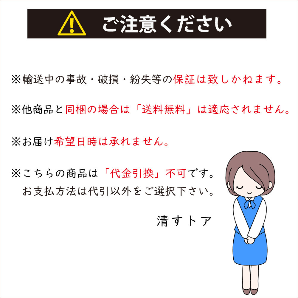 | レターパック 日本郵便株式会社 レターパックライト（430円）（20部セット）｜郵便局のネットショップ 送料無料 レターパック専門販売 レターパックの達人」現る→この送り方はアリ！？送料値上げで注目 八女・久留米の質屋カミヤ質店 切手を貼って販売中！！！ 旧型ﾚﾀｰﾊﾟｯｸ ミニレター（85円）（10部セット）｜郵便局のネットショップ 100枚 プラス レターパックには最大で何枚のコピー用紙が入るのか検証してみた 在庫 画材