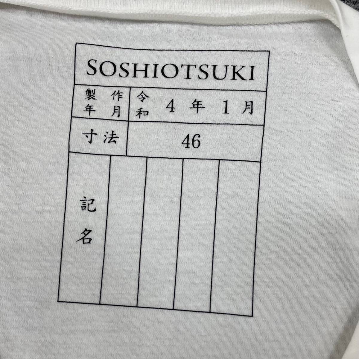 定価16500 新品○ SOSHIOTSUKI 22SS LONGSLEEVE MUSLIN TOP ロング 