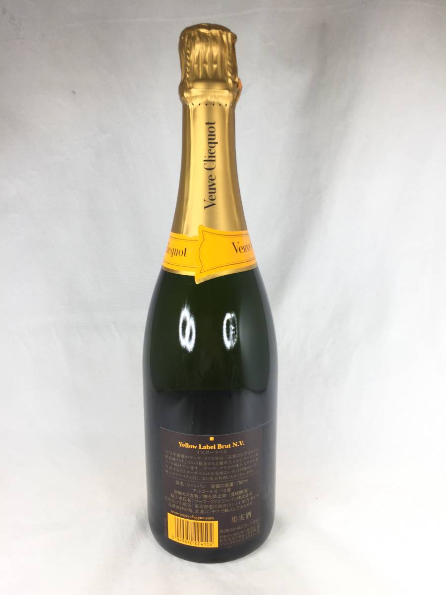 Veuve Clicquot Ponsardin ロゼ 1999 ヴーヴクリコ 1999] ヴーヴ