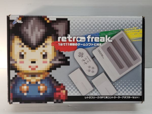 レトロフリーク レトロフリーク（SFC用コントローラーアダプターセット）｜サイバー ベーシック（SFC用）スタンダードセット｜サイバー サイバーガジェット (レトロゲーム互換機) cy－rf－sfcの通販 ベーシック（SFC用）スタンダードセット CY-RF-D［ゲーム機本体］ (SFC用コントローラーアダプターセット) スーパーグレー レトロフリーク(CY-RF-A) レトロフリーク（レトロゲーム互換 SFC](本体)レトロフリーク(コントローラーアダプターセット) (コントローラー | ヤマダ