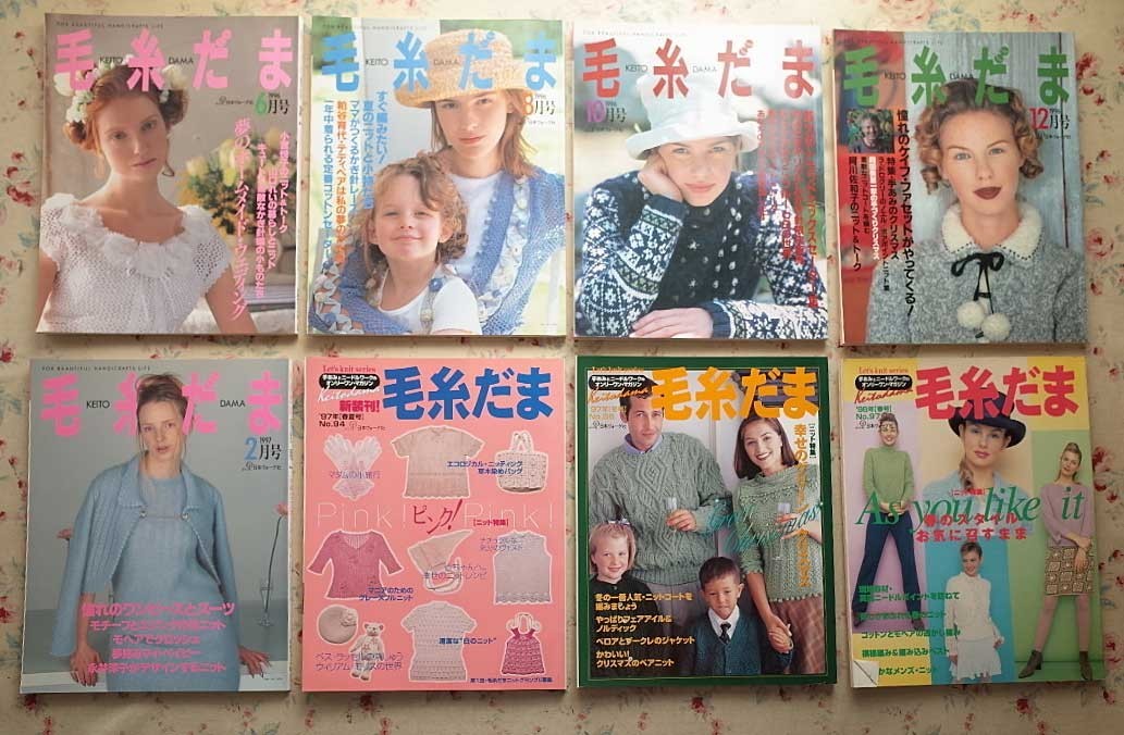 81364/毛糸だま 59冊セット 日本ヴォーグ社 ケーブルニット 北欧ニット