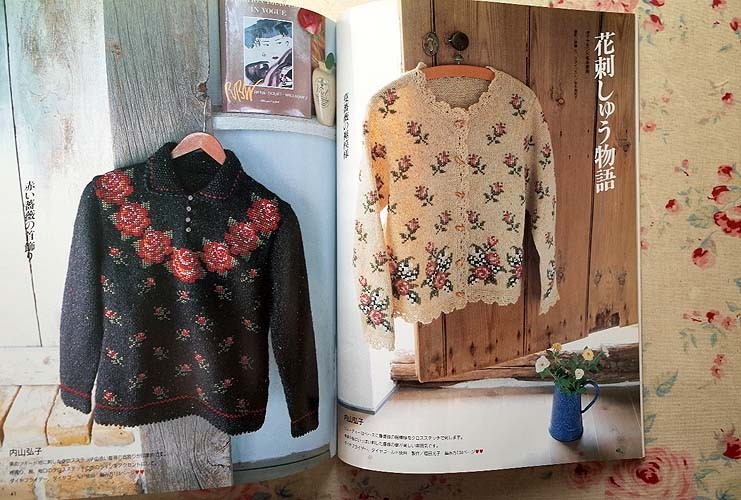 81364/毛糸だま 59冊セット 日本ヴォーグ社 ケーブルニット 北欧ニット