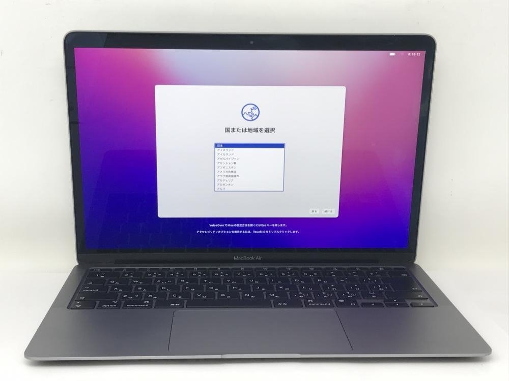 M909【美品・充放電回数166回】 MacBook Air Retina 2020 13インチ SSD