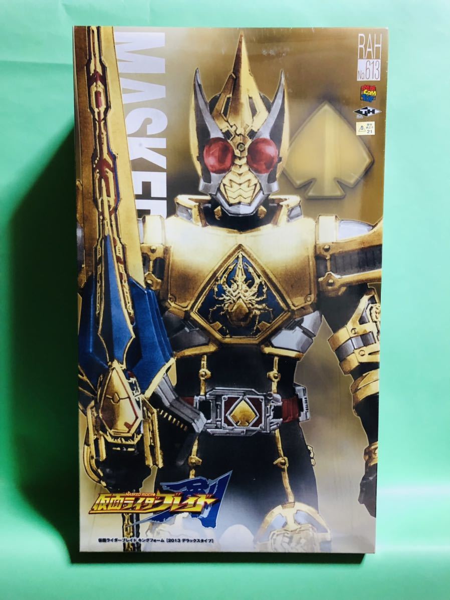 100%新品，新品 メディコムトイ/リアルアクションヒーローズ 仮面ライダーブレイド キングフォーム(仮面ライダーブレイド)｜売買されたオークション情報、yahooの商品情報をアーカイブ公開 - オークファン 仮面ライダーブレイド