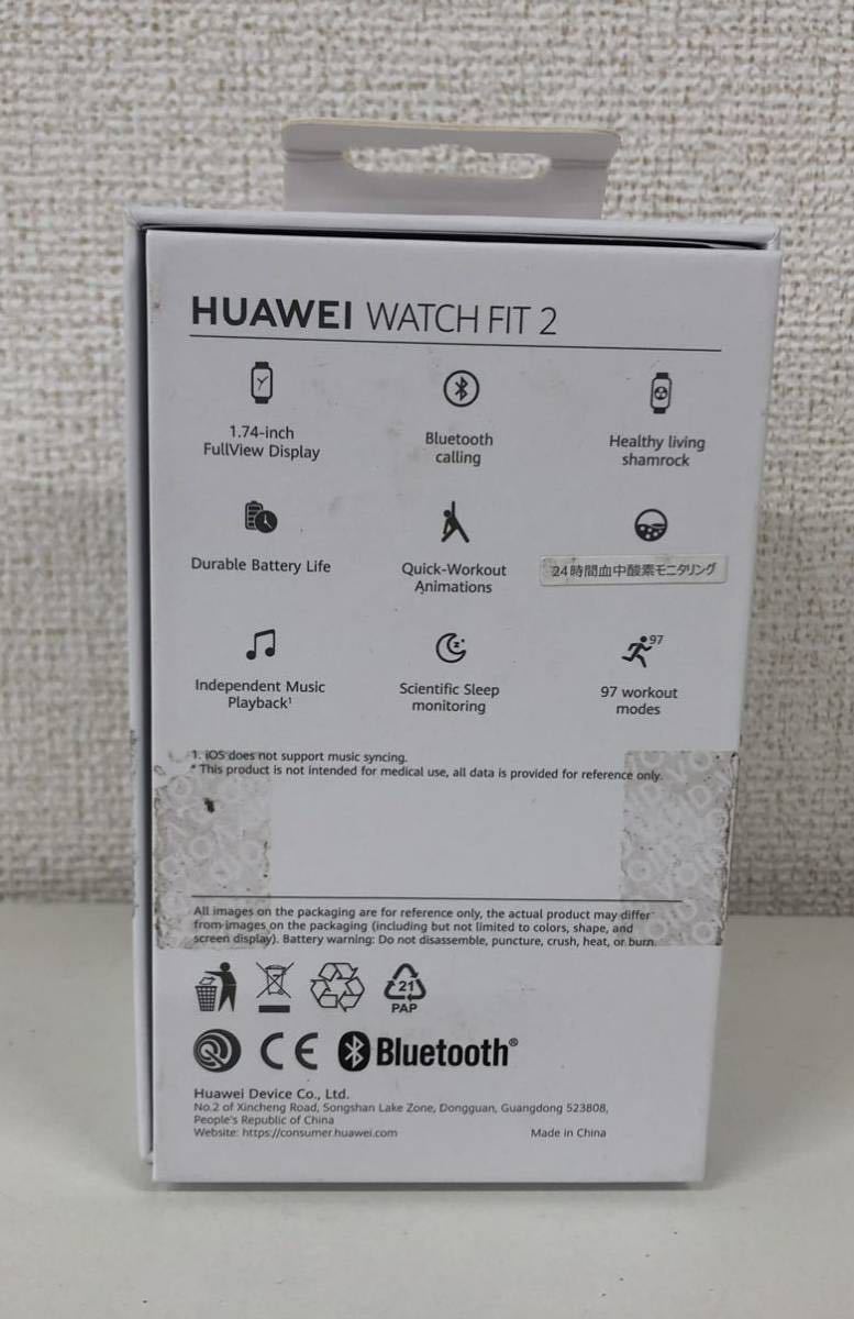 AH【新品】スマートウォッチ HUAWEIファーウェイ　watch fit2 HUAWEI WATCH FIT GT6 46mm 本格