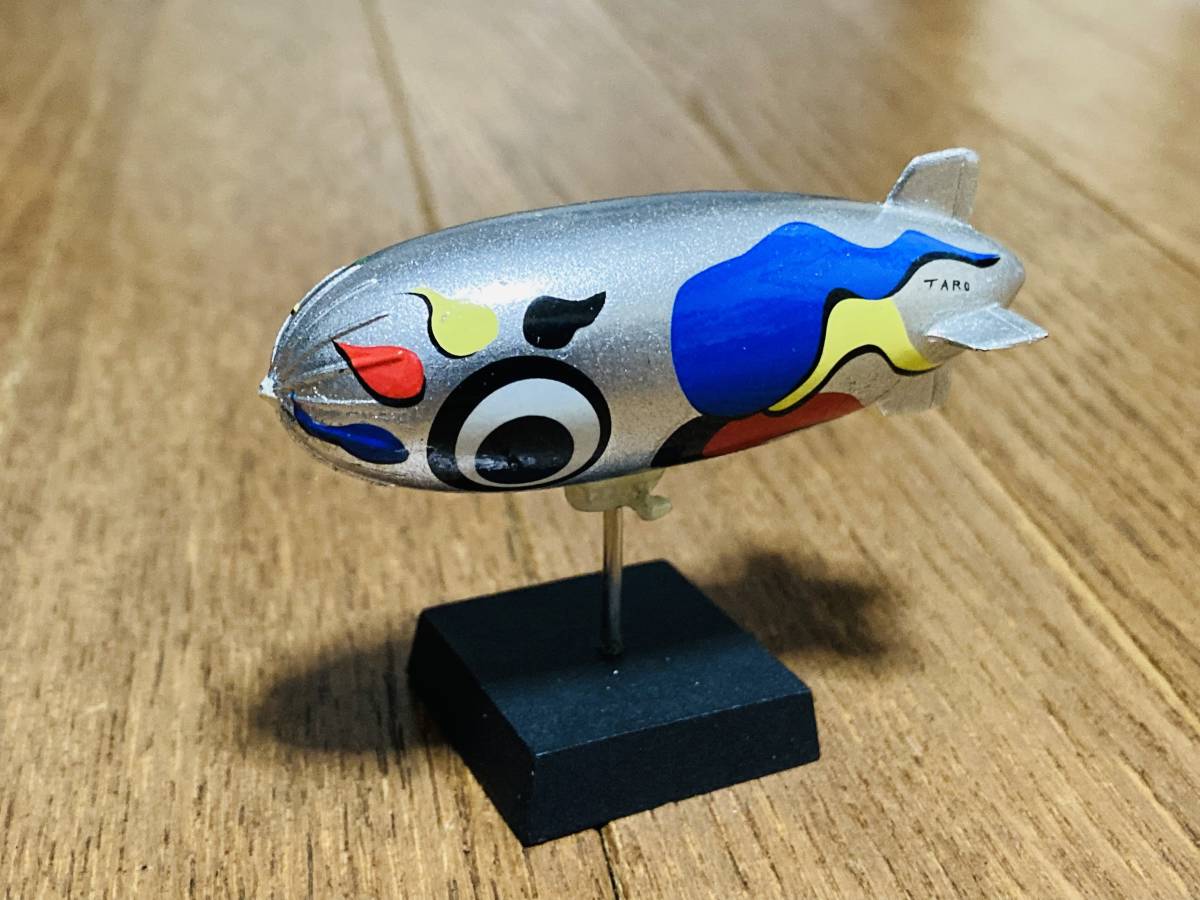 岡本太郎 海洋堂 アートピースコレクション 2011年販売 第1弾 飛行船 