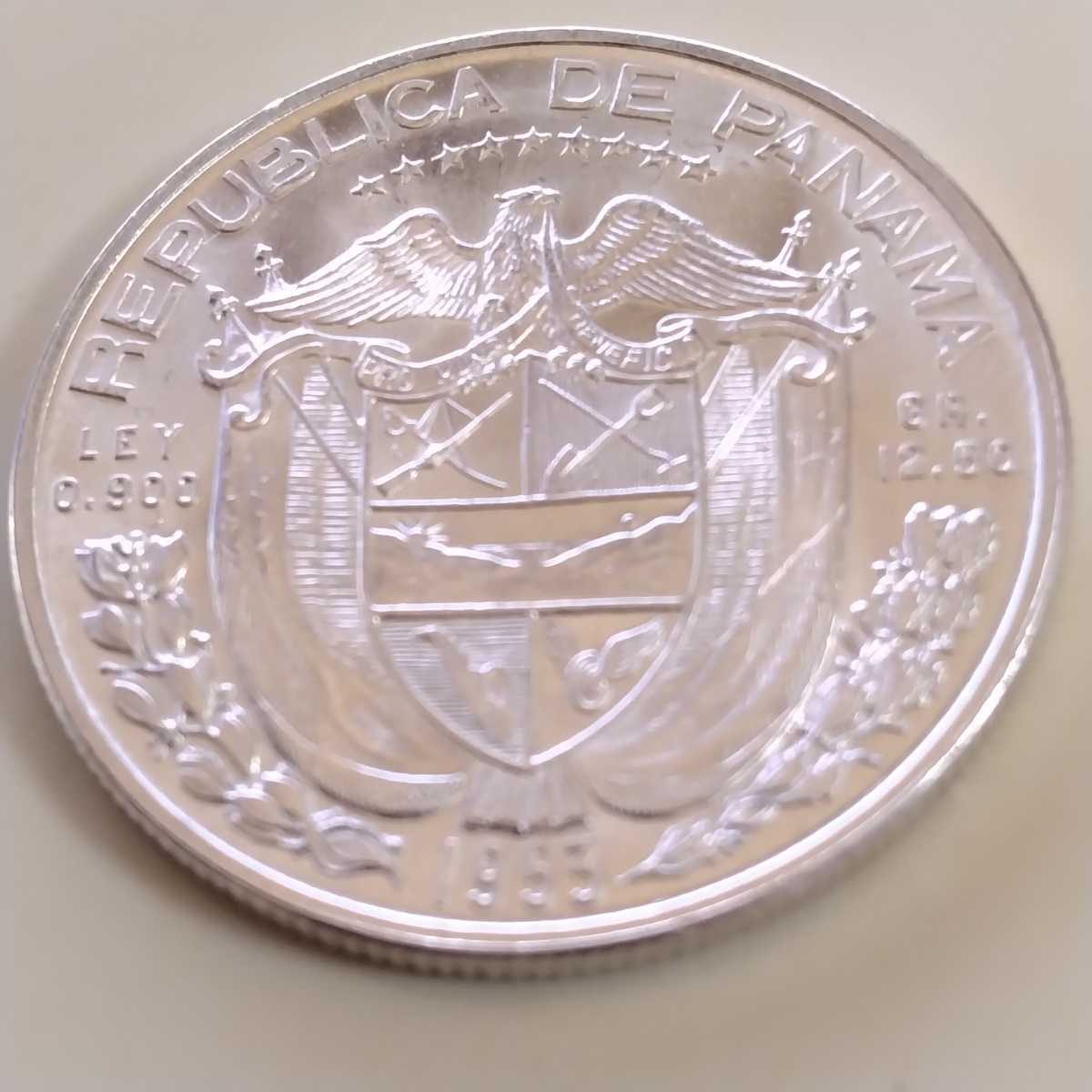 女神！南国の香り！ 1953年 パナマ バルボア 銀貨 共和国記念