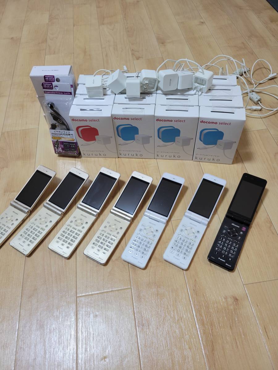 P-01J ガラケー　Panasonic docomo 4台まとめ売り P-01J P-smart ケータイ docomo | Panasonic 4Gガラホ SIMフリー 簡易