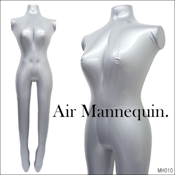 婦人用マネキン全身・シルバー色 婦人用マネキン全身・シルバー色