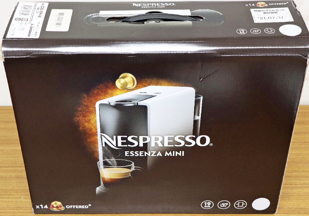 エッセンサ ミニ カプセル式コーヒーメーカー ネスプレッソ Nespresso