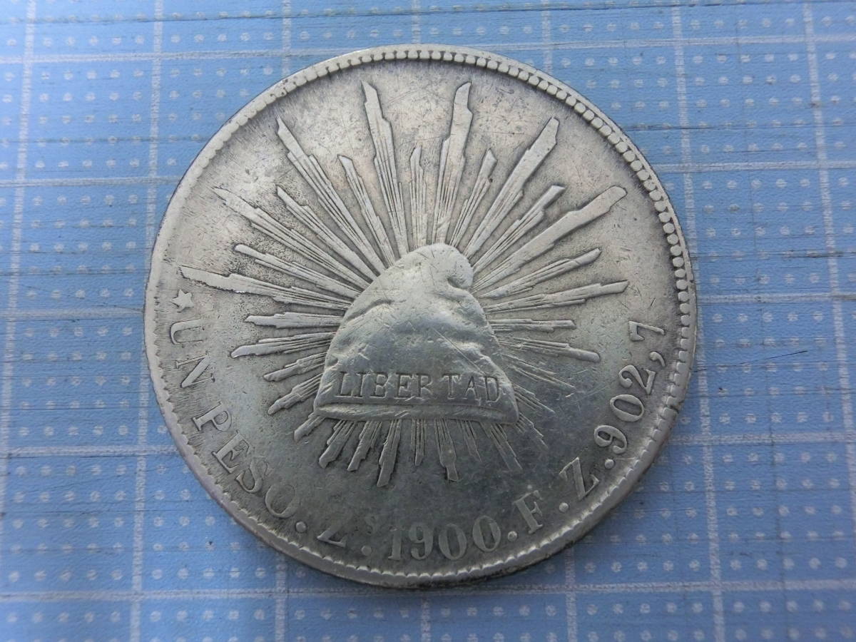 メキシコ 1ペソ 銀貨 1900年 極美品 1ペソ メキシコ 古銭 1ペソ銀貨 1ペソのYahoo!オークション(旧ヤフオク