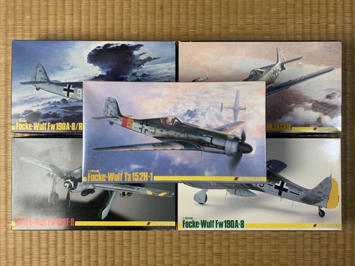 トライマスター 1&frasl;48 フォッケウルフ 傑作機シリーズ F-8&frasl;9 爆弾 フォッケウルフ Fw190F-8 他 5点1セット トライマスター MA5.6.7.8.9 未組立 未開封 1/48