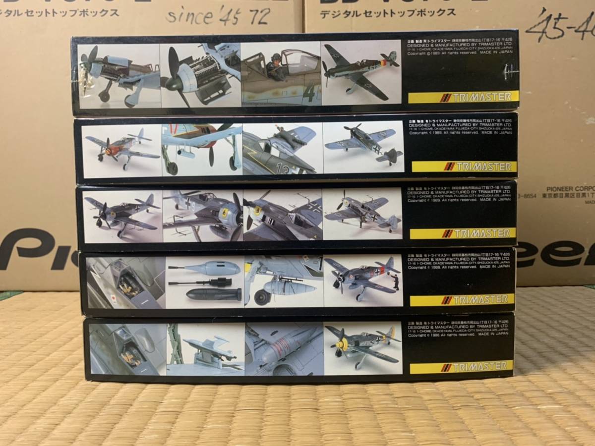 トライマスター 1&frasl;48 フォッケウルフ 傑作機シリーズ F-8&frasl;9 爆弾 フォッケウルフ Fw190F-8 他 5点1セット トライマスター MA5.6.7.8.9 未組立 未開封 1/48