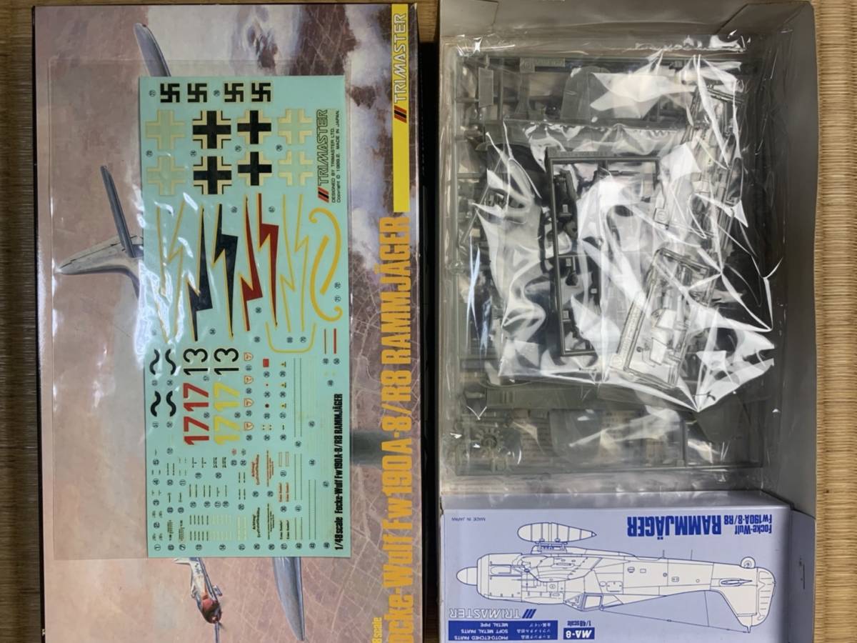 トライマスター 1&frasl;48 フォッケウルフ 傑作機シリーズ F-8&frasl;9 爆弾 フォッケウルフ Fw190F-8 他 5点1セット トライマスター MA5.6.7.8.9 未組立 未開封 1/48