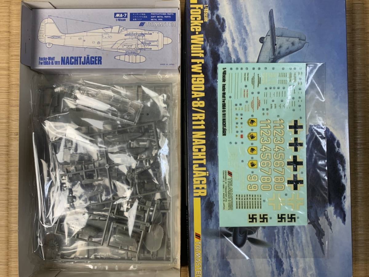 トライマスター 1&frasl;48 フォッケウルフ 傑作機シリーズ F-8&frasl;9 爆弾 フォッケウルフ Fw190F-8 他 5点1セット トライマスター MA5.6.7.8.9 未組立 未開封 1/48
