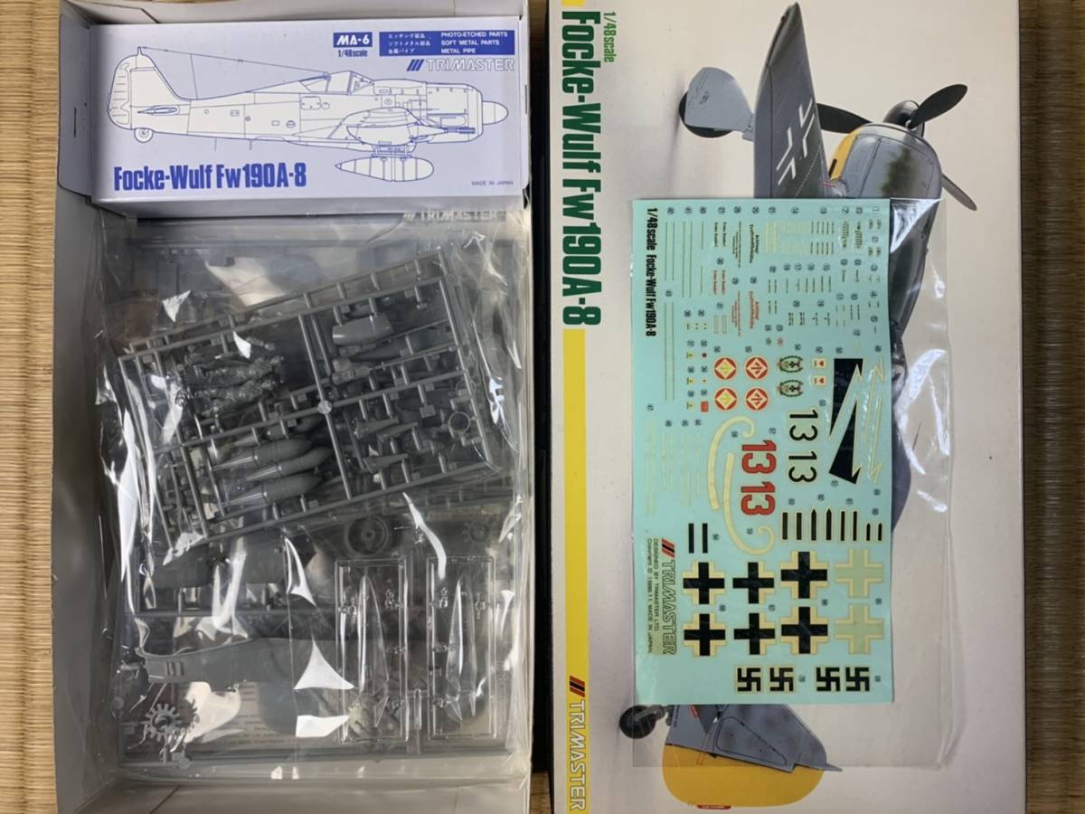 トライマスター 1&frasl;48 フォッケウルフ 傑作機シリーズ F-8&frasl;9 爆弾 フォッケウルフ Fw190F-8 他 5点1セット トライマスター MA5.6.7.8.9 未組立 未開封 1/48