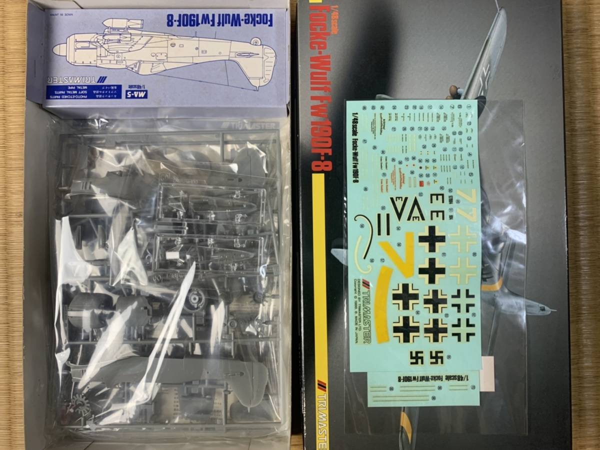 トライマスター 1&frasl;48 フォッケウルフ 傑作機シリーズ F-8&frasl;9 爆弾 フォッケウルフ Fw190F-8 他 5点1セット トライマスター MA5.6.7.8.9 未組立 未開封 1/48