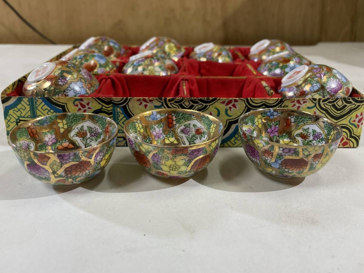 2026年最新Yahoo!オークション 盃の中古品・新品・未 -景徳鎮 | 景徳鎮