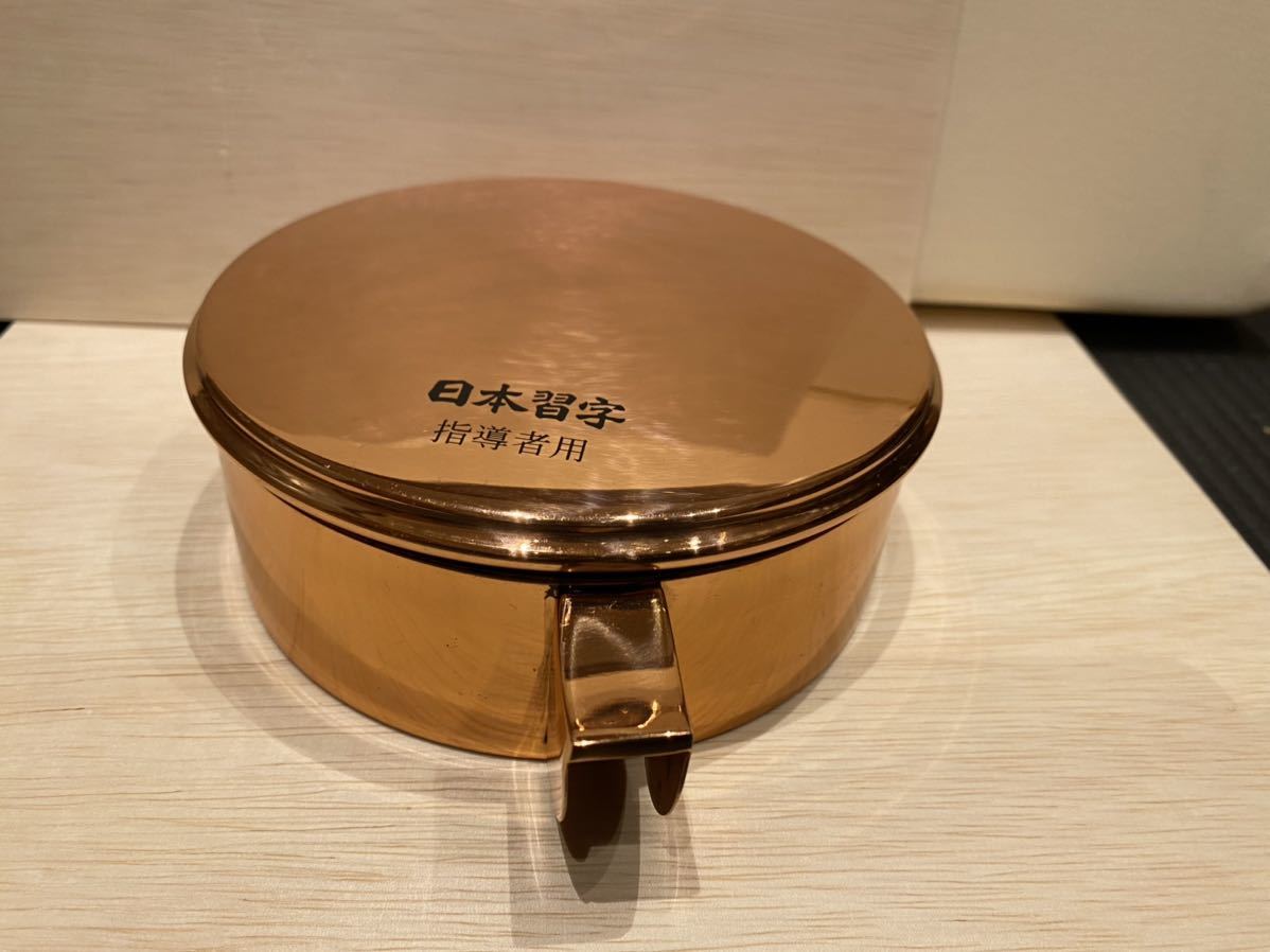 セール 名古屋 書道用品 墨池 中 銅製 直径140mm 美品 指導者用
