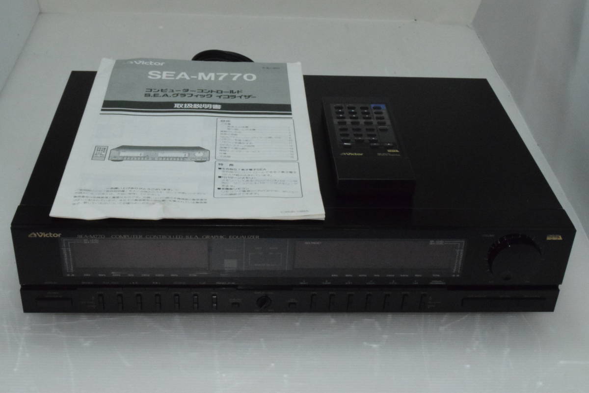 Classic Pro クラシックプロ CEQ1215 15バンド グラフィック