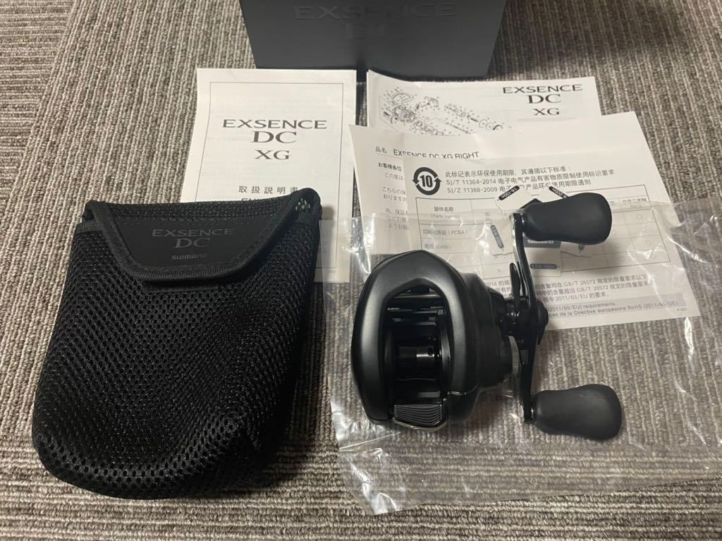 シマノ 22エクスセンスDC XG 右 新品未使用 XG シマノ 0 (右巻き) 右