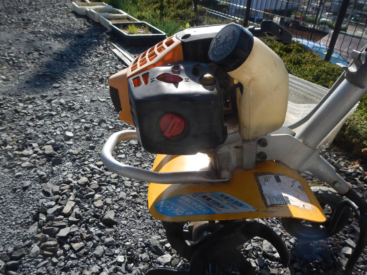 リョービ RCVK-4250 カルチベータ 小型管理機 2 「rcvk-4250」の落札 