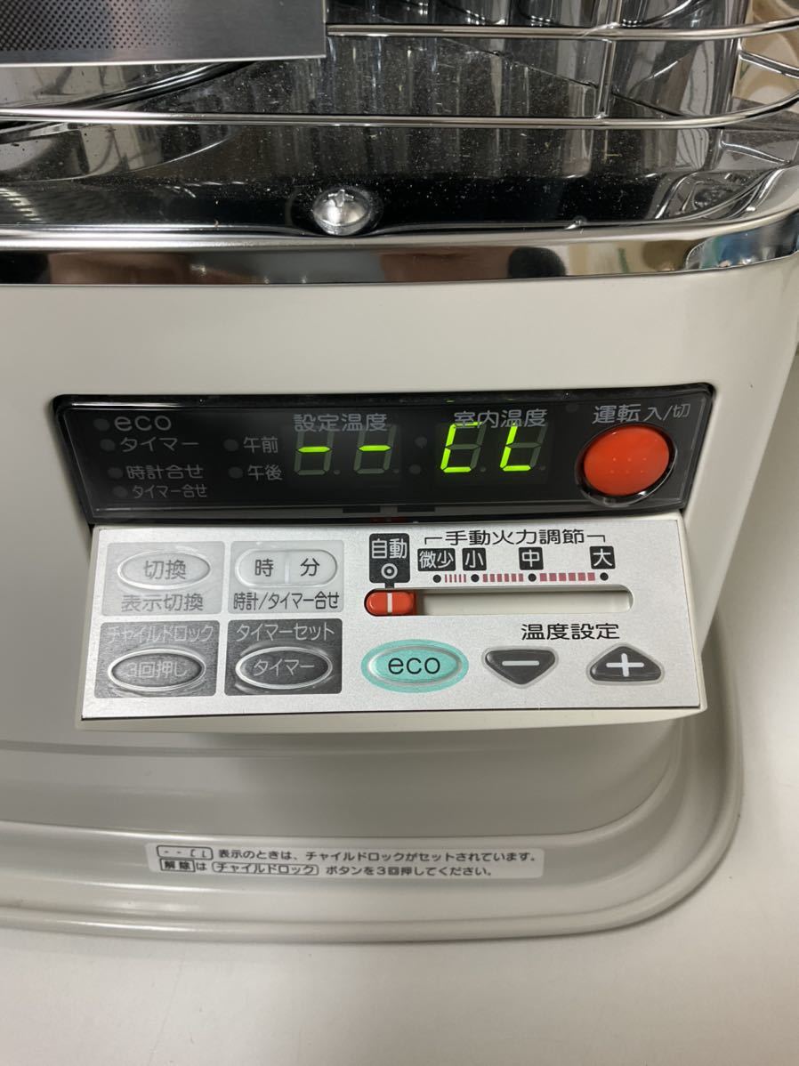 CORONA コロナ FF式石油ストーブ FF-VY5520P ミニパル 2020年製 の入札