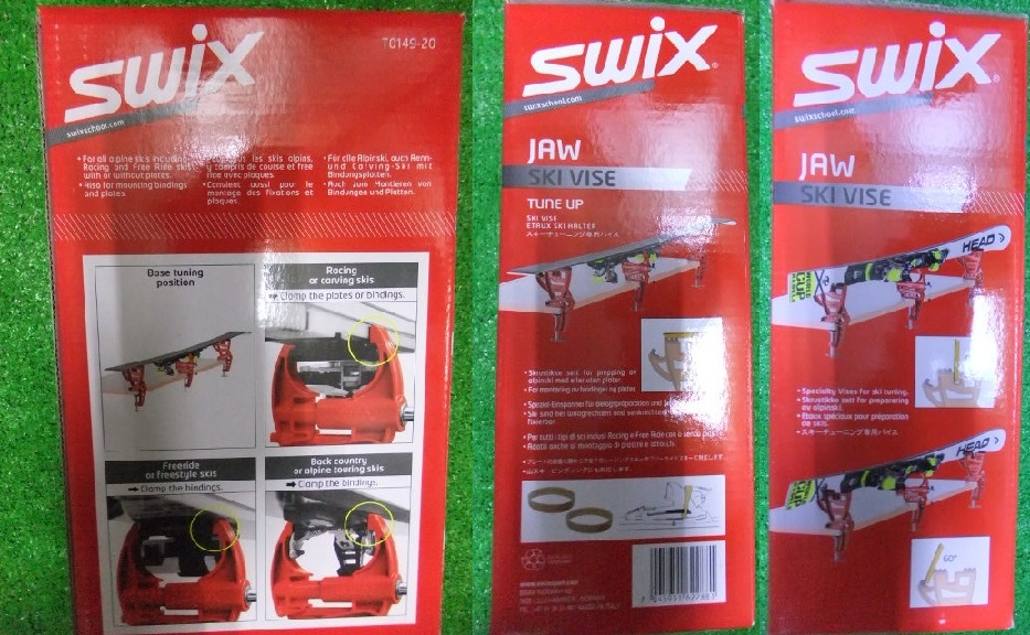 SWIX ラジアルスキーバイス T0149-50 (アダプタ付き) Amazon | SWIX(ス