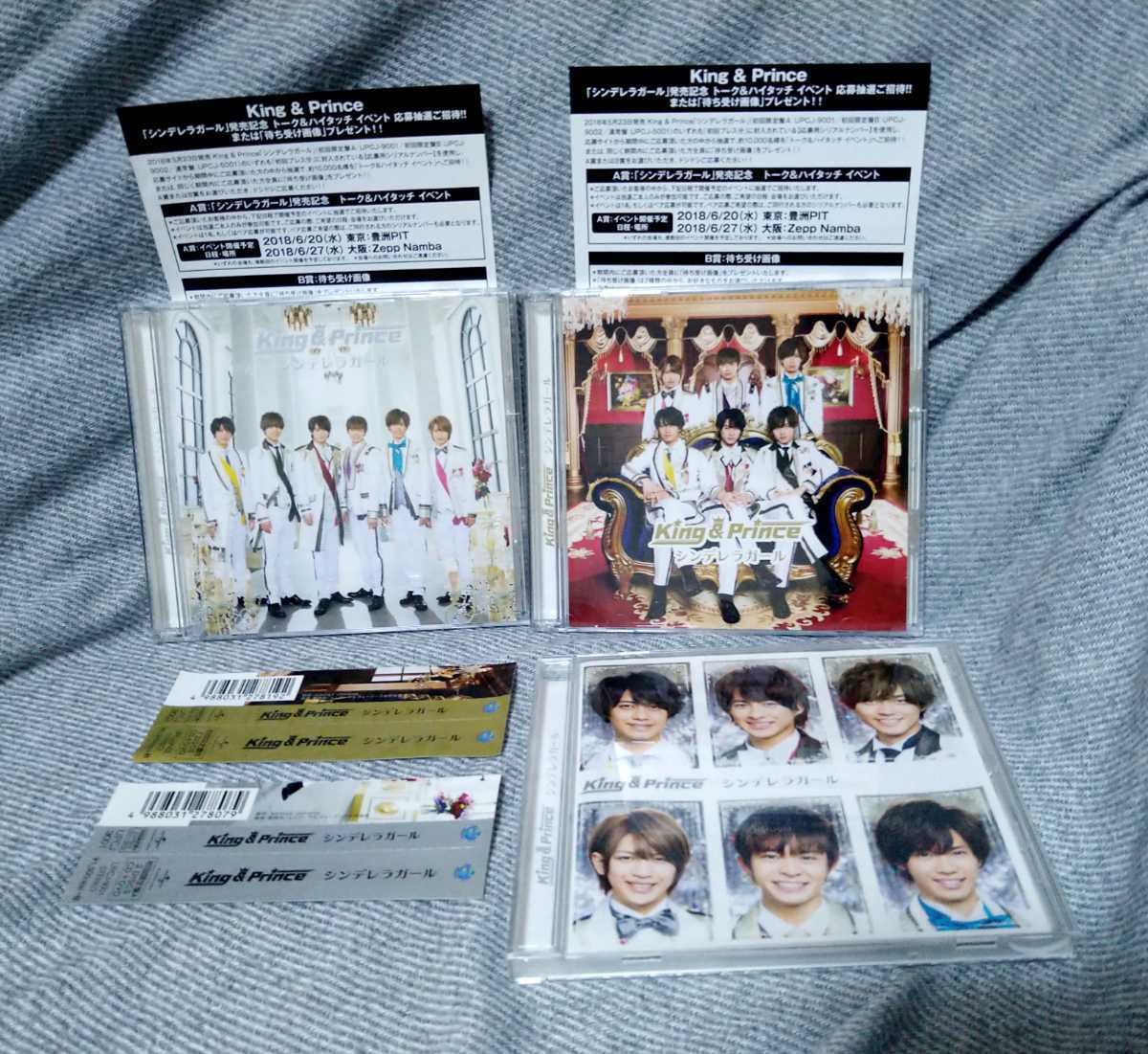 お買い得，2026 King＆Prince シンデレラガール CD DVD(その他)｜売買されたオークション情報、yahooの商品情報をアーカイブ公開 - オークファン か行