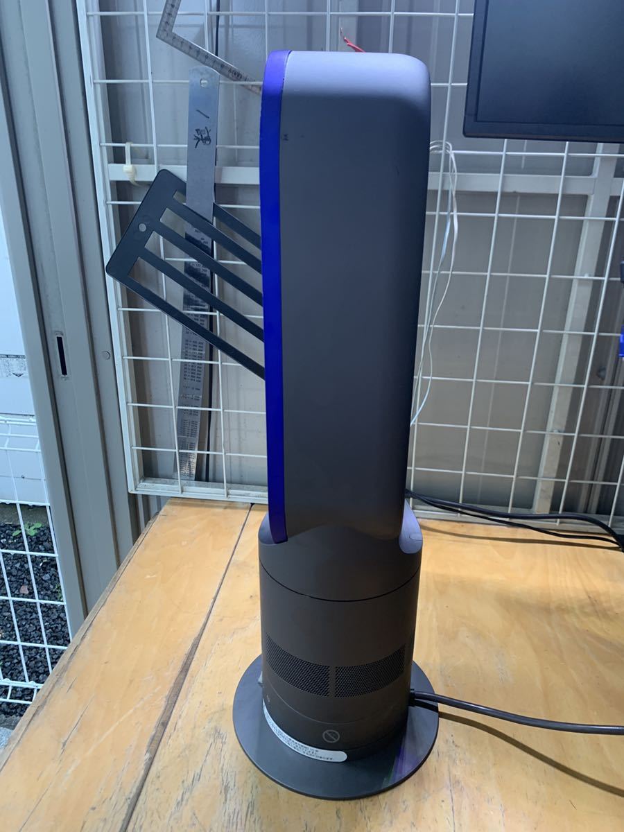 Dyson AM09 hot&cool セラミックファンヒーター リモコン無し
