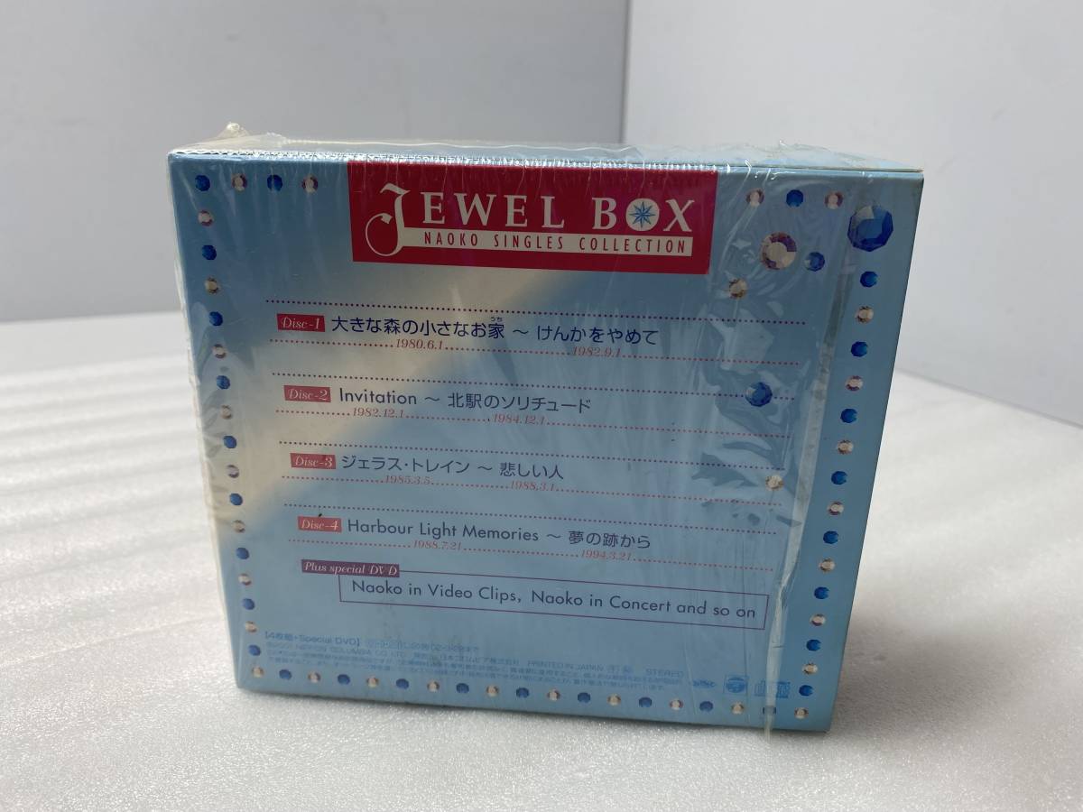 河合奈保子 Jewel Box シングルコレクション 未開封 CD 河合奈保子