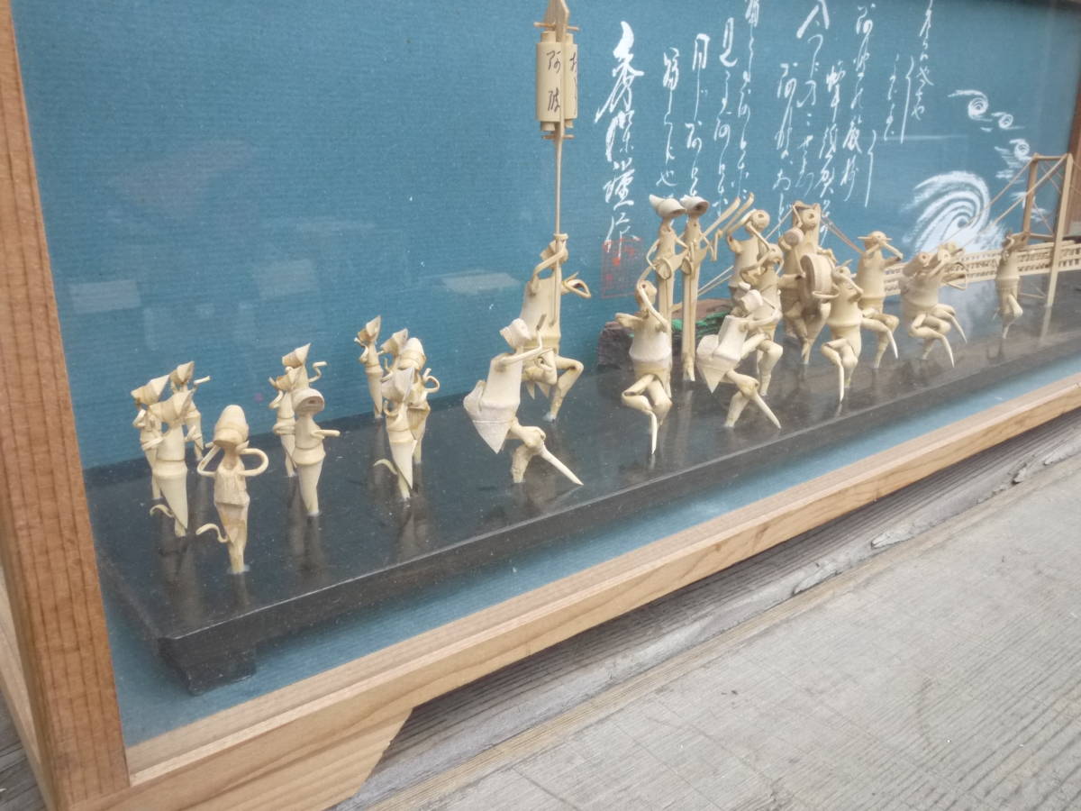 2N11 O】阿波踊り 竹細工 竹人形 25体 徳島県伝統品【ガラスケース入り