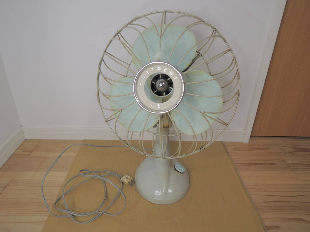 HITACHI 日立 扇風機 H-653 3枚羽 昭和レトロ 動作品 HITACHI Yahoo!オークション (電化製品) の 「昭和レトロ日立hitachi
