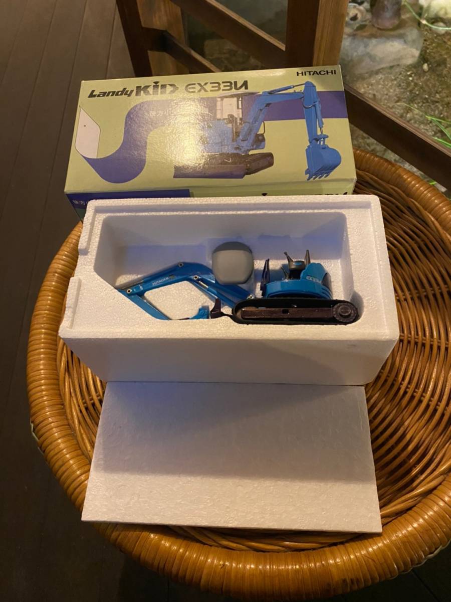 レア ユンボ バックホー HITACHI 1/24 ランディ キッド EX33u 後方小