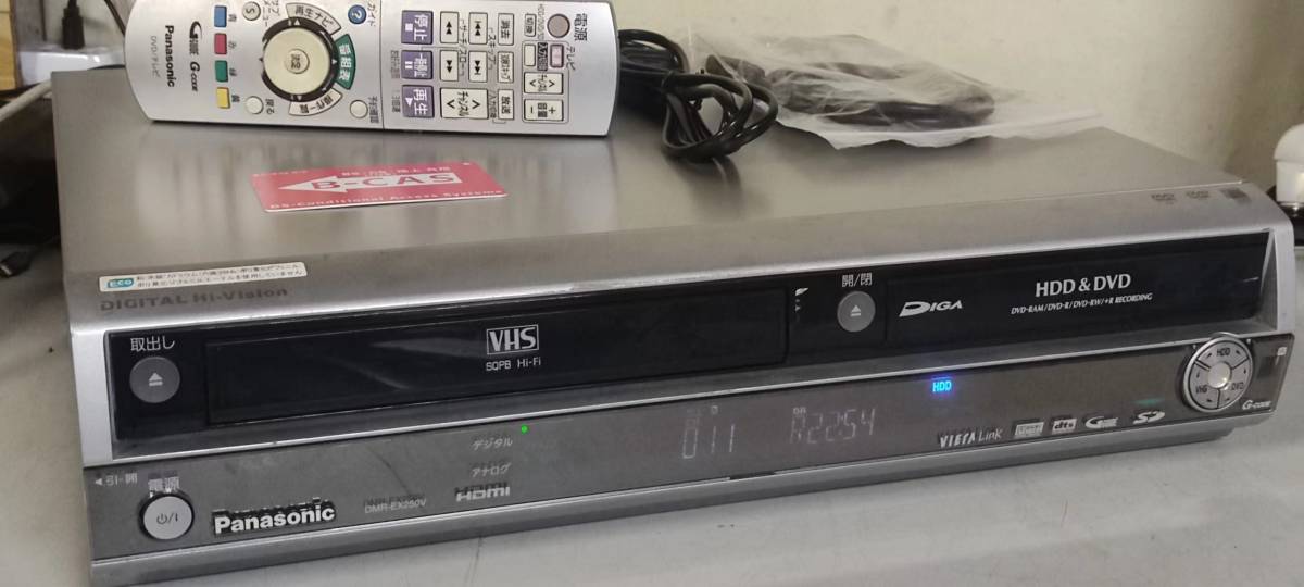 メンテナンス済み」 Panasonic 「DMR-EX250V」 HDD 250GB、ダビング10