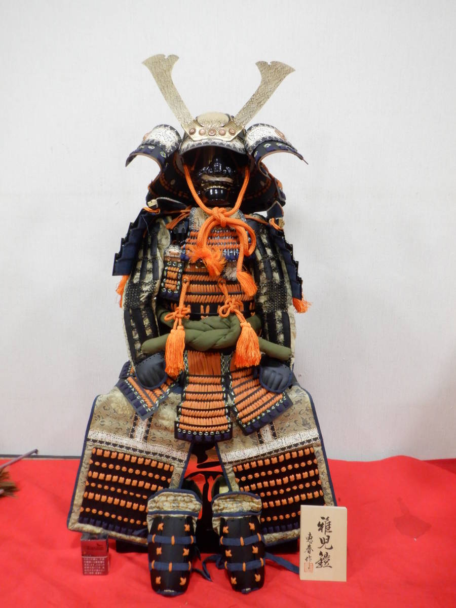 陣笠 九曜紋 とんきょ帽