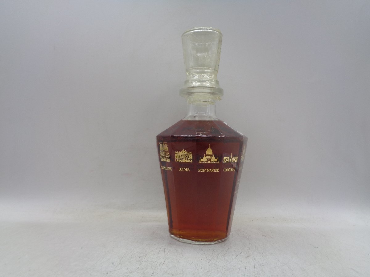 PRINCE HUBERT DE POLIGNAC VSOP プリンス ユベール ポリニャック 