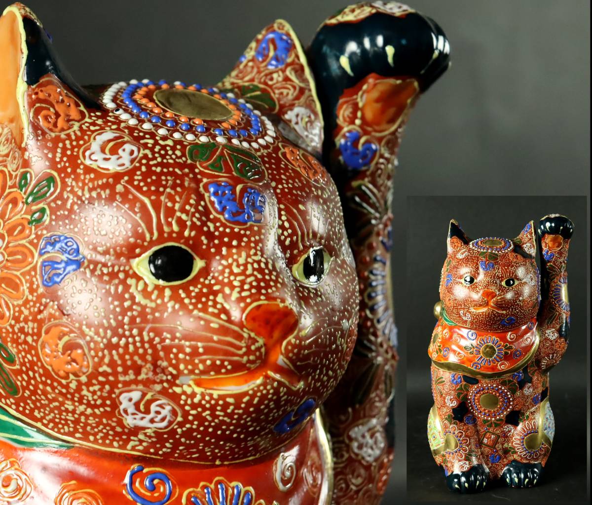 九谷焼 色絵金彩 猫 置物 26.5㎝ 双仙 細密造 古美術品 旧家収蔵品
