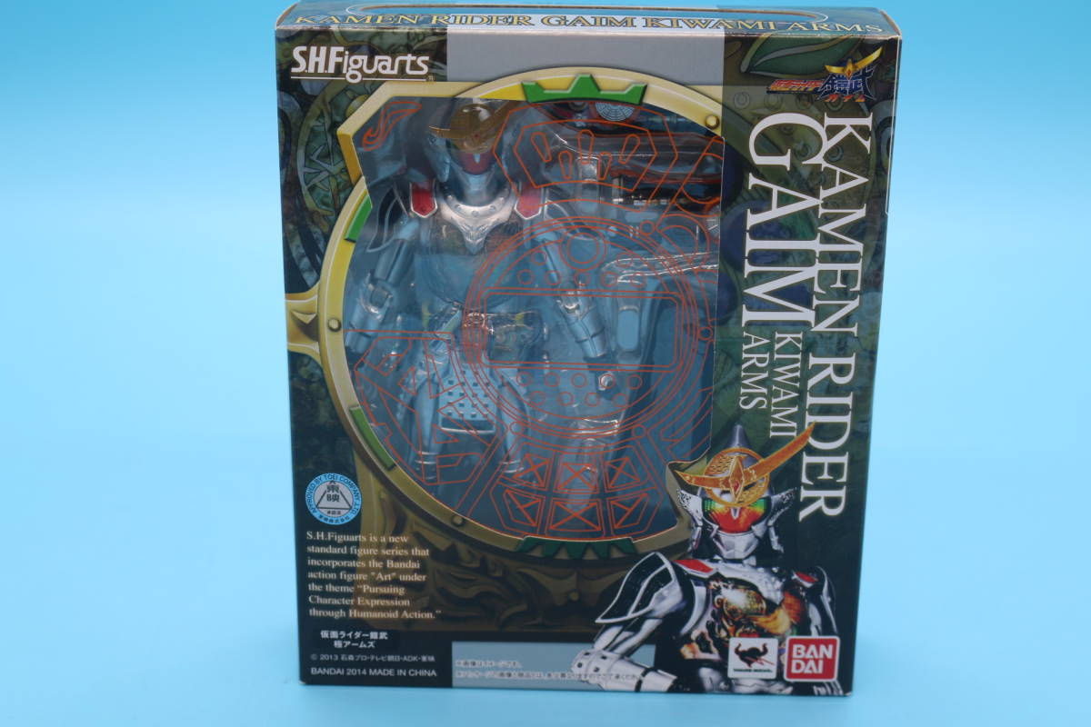  30-5 S.H.Figuarts 仮面ライダー鎧武 極アームズ(仮面ライダー鎧武/ガイム)｜売買されたオークション情報、yahooの商品情報をアーカイブ公開 - オークファン 仮面ライダー鎧武/ガイム
