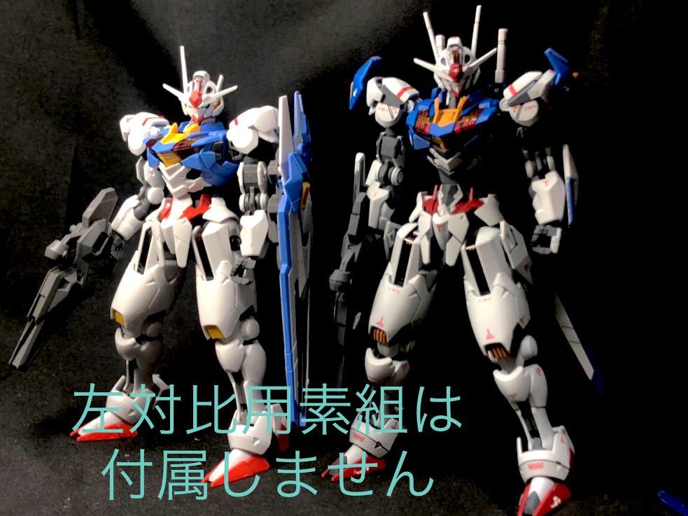 HG 1/144 ガンダムエアリアル　エアリアル　完成品　改修　ガンダム　ガンプラ　プラモデル　
