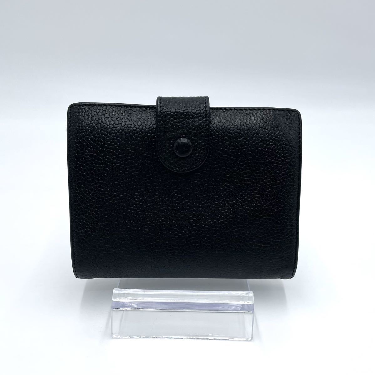 CHANEL シャネルココマーク キャビアスキン 2つ折り 財布 ヴィンテージ