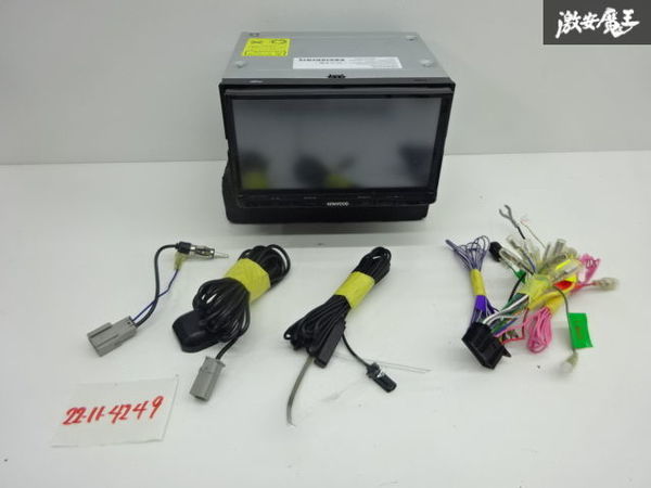 保証付き KENWOOD ケンウッド メモリーナビ MDV-D303 地図データ 2016