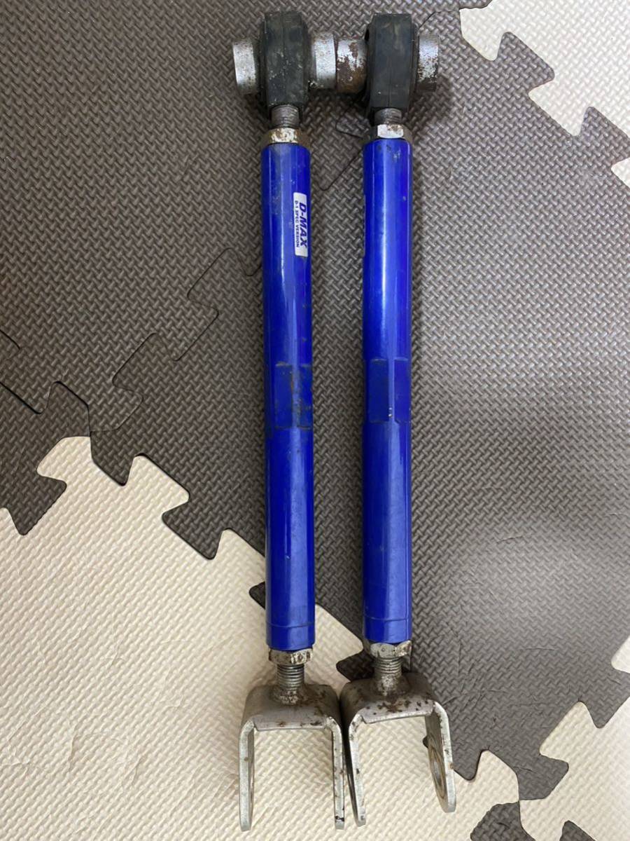 ジャンク S15 トーコントロールロッド_1