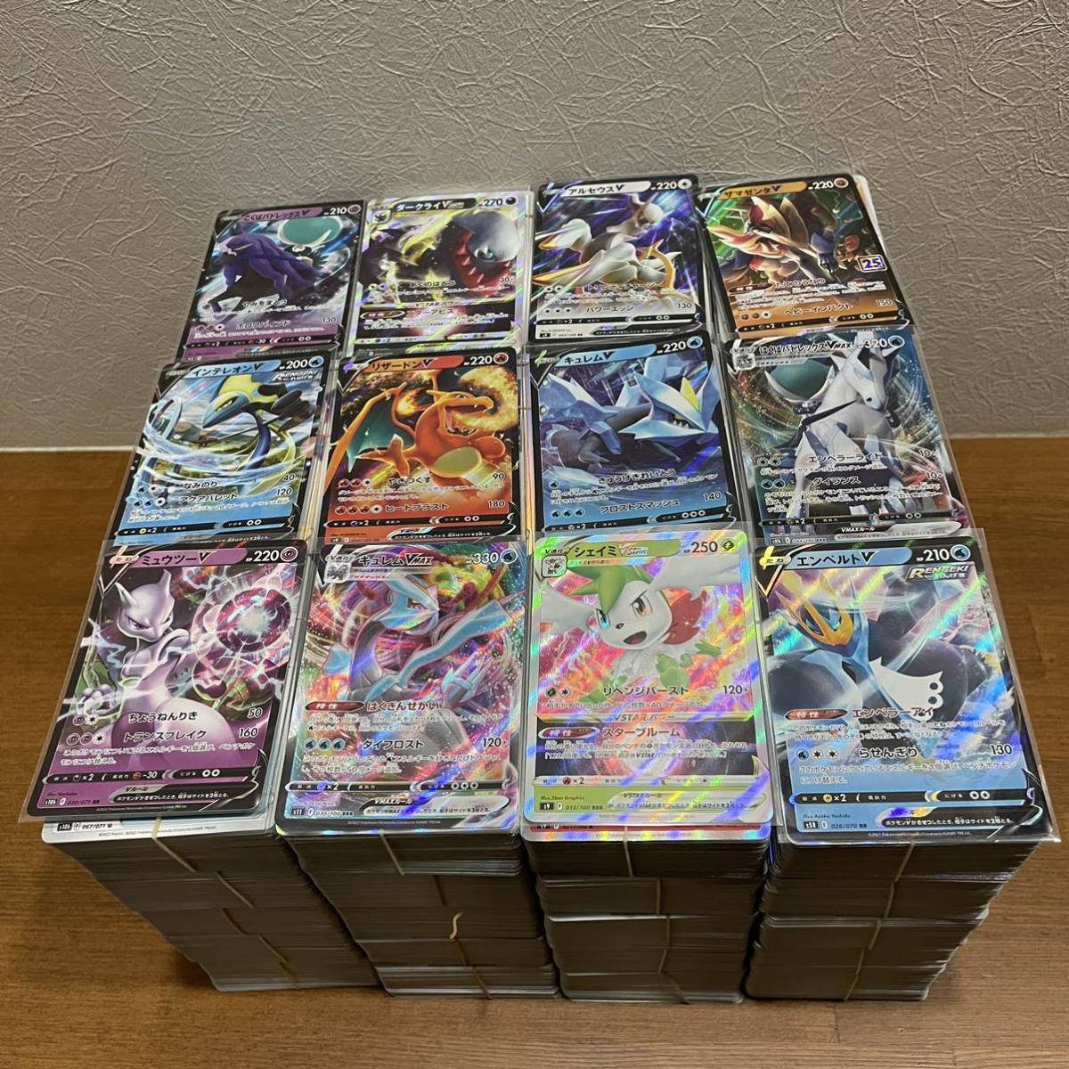 大得価，品質保証 1円スタート ポケモンカード まとめ売り 約6000枚 大量 引退品 A(まとめ売り)｜売買されたオークション情報、yahooの商品情報をアーカイブ公開 - オークファン まとめ売り