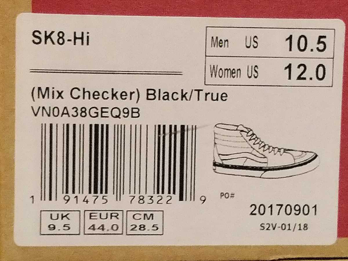 未使用 VANS SK8 HI サイズ US 10.5 / JP 28.5 バンズ デッドストック 